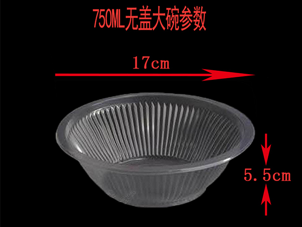 內蒙古保鮮碗 內蒙古保鮮碗